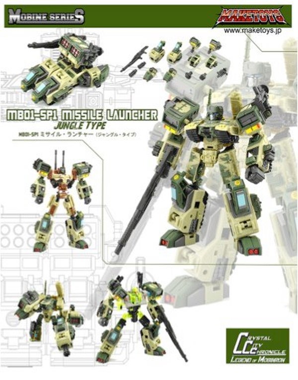 MakeToys  Chaos Paladin The Fallen  Missile Launcher Marine Type And Missle Launcher Jungle Type Image  (3 of 3)